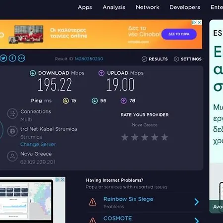 Balcony Of In The Heart Of Town Lägenhet *